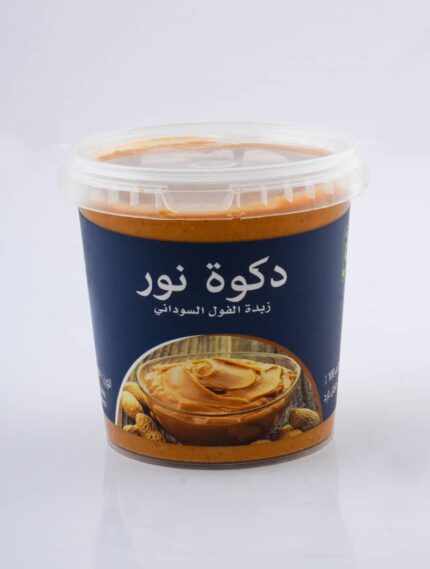 زبدة الفول السوداني (الدكوه ) 250  جم