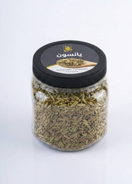 يانسون 250 جم